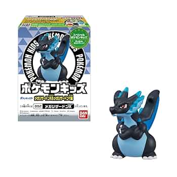 キャラクターグッズ アニメグッズ ポケモン 大量 まとめ売り 61aN3ou0+GL._UF350,350_QL50_.jpg